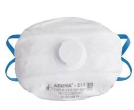 Респиратор АЛИНА - 210 FFP2 NR D